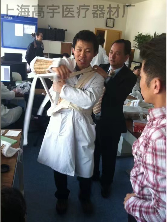 东方医院4.jpg